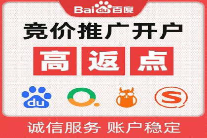 汽车行业SEM推广策略的深度解析